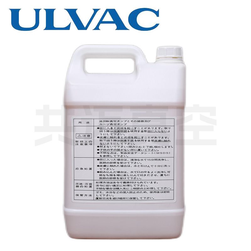 爱发科真空泵油R-7 5L