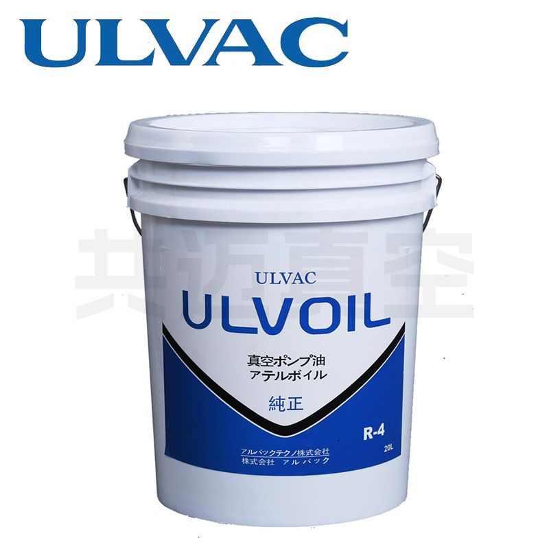 爱发科真空泵油R-4 20L