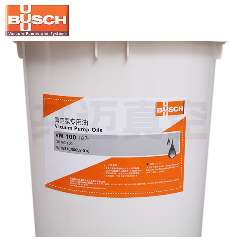 普旭真空泵油VM100 18L